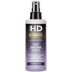 hd-2phase-conditioner-vammena-front-u4zLm.jpg